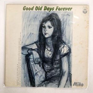 弘田三枝子/GOOD OLD DAYS FOREVER/COLUMBIA JDX7036 LP