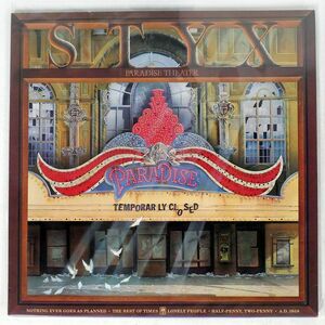 米 STYX/PARADISE THEATRE/A&M SP03719 LP