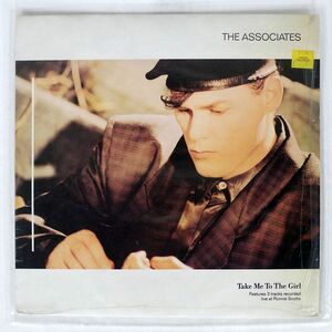 英 ASSOCIATES/TAKE ME TO THE GIRL/WEA YZ47TE 10