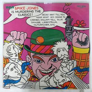 SPIKE JONES AND HIS CITY SLICKERS/SPIKE JONES IS MURDERING THE CLASSICS/RCA SRA-5232 LP