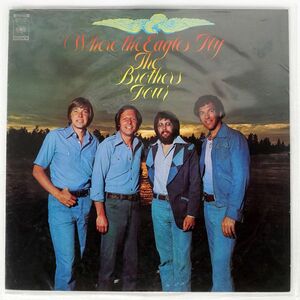 ブラザース・フォア/WHERE THE EAGLES FLY/CBSSONY 25AP144 LP