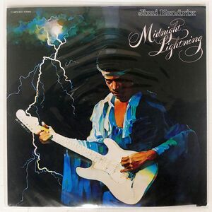 ジミ・ヘンドリックス/MIDNIGHT LIGHTNING/POLYDOR MPX4017 LP