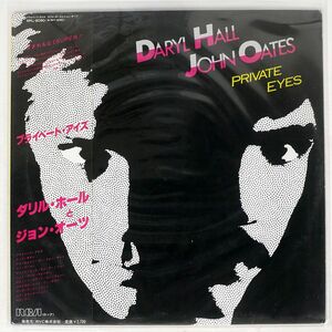 帯付き ダリル ホール＆ジョン オーツ/プライベート・アイズ/RCA RPL8090 LP