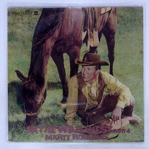 MARTY ROBBINS/IN THE WILD WEST, PART 4/BEAR FAMILY BFX15183 LP