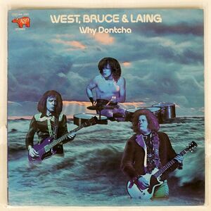 WEST BRUCE & LAING/WHY DONTCHA/RSO MW2065 LP