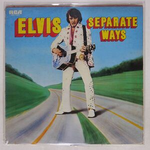 エルヴィス・プレスリー/SEPARATE WAYS/RCA CAMDEN RGP1042 LP