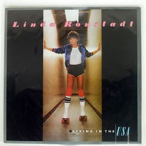 米 LINDA RONSTADT/LIVING IN THE USA/ASYLUM 6E155 LP