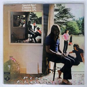 PINK FLOYD/UMMAGUMMA/HARVEST STBB388 LP