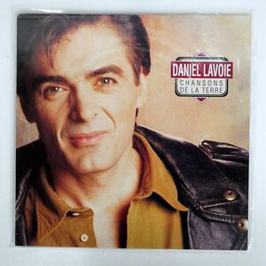 仏 DANIEL LAVOIE/CHANSON DE LA TERRE/TREMA 310345 LP