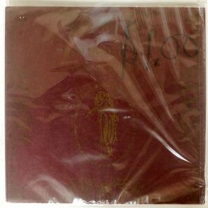 米 JETHRO TULL/LIVING IN THE PAST/CHRYSALIS 2CH1035 LPの画像1