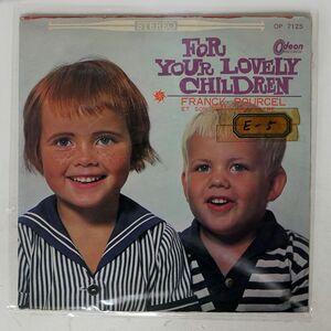 赤盤 FRANK POURCEL/FOR YOUR LOVELY CHILDREN/ODEON OP7125 LP