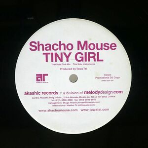 SHA’CHO MOUSE/TINY GIRL/AKASHIC ARMD2001001 12