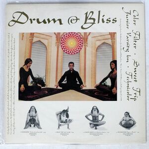 VA/DRUM & BLISS/DARLA DRL069 12