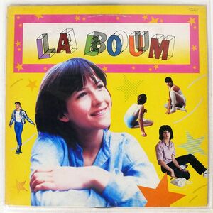 VLADIMIR COSMA/LA BOUM = ラ・ブーム/EASTWORLD WTP90148 LP