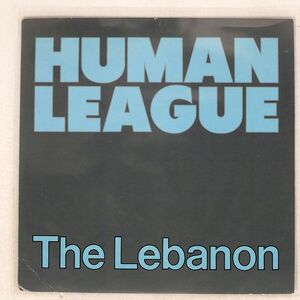 英 HUMAN LEAGUE/LEBANON/VIRGIN VS672 7 □