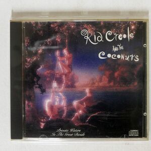 KID CREOLE AND THE COCONUTS/PRIVATE WATERS IN THE GREAT DIVIDE/COLUMBIA CK 45201 CD □