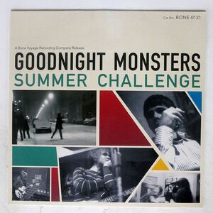 GOODNIGHT MONSTERS/SUMMER CHALLENGE/BONE VOYAGE RECORDING COMPANY BONE0121 LP