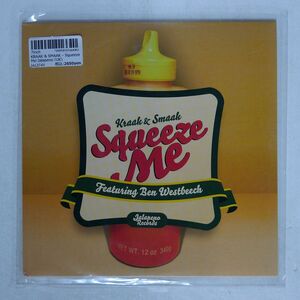 KRAAK & SMAAK/SQUEEZE ME/JALAPENO JAL 374V 7 □