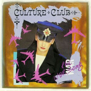 CULTURE CLUB/WAR SONG/EPIC 3404638 7 □