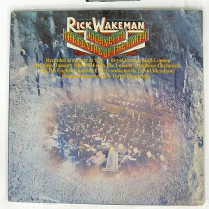 RICK WAKEMAN/JOURNEY TO THE CENTRE OF THE EARTH/A&M AMLH63621 LP