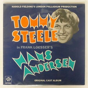 TOMMY STEELE/HANS ANDERSEN/PYE NSPL18451 LP