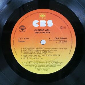 英 PHILIP BAILEY/CHINESE WALL/CBS CBS26161 LPの画像2