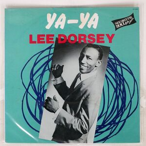 LEE DORSEY/YA-YA/VICTOR VIP 4080 LP