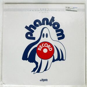 伊 VA/PHANTOM RECORDS/MONDO GROOVE MGOP01 LP