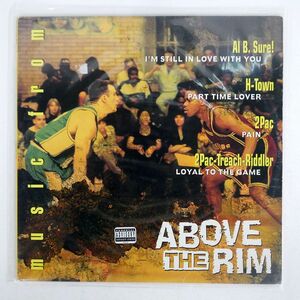 VA/MUSIC FROM ABOVE THE RIM/DEATH ROW 959100 12