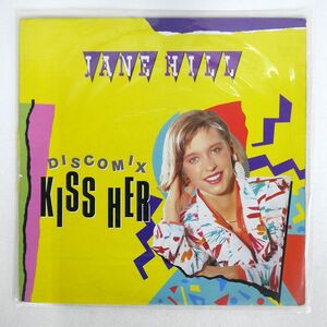 JANE HILL/KISS HER/CANYON INTERNATIONAL C12Y0265 12