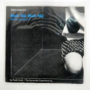 伊 PIERO UMILIANI/MAH N MAH N (REMIX PROJECT 3)/EASY TEMPO MET20312 12