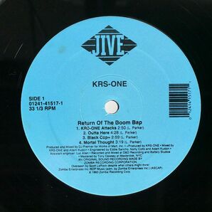 KRS ONE/RETURN OF THE BOOM BAP/JIVE 01241415171 LPの画像1