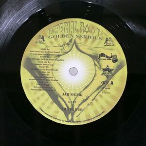 DAN I/JAH MUZIK / POPE/IMPERIAL ROOTS IR 10-002 10