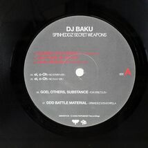 DJ BAKU/SPINHEDDZ SECRET WEAPONS/POPGROUP RECORDINGS GROUP104 LP_画像2