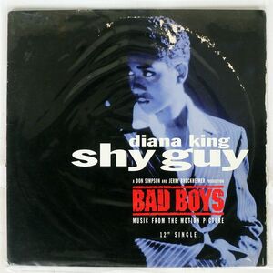 米 DIANA KING/SHY GUY/WORK 4277679 12