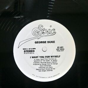 GEORGE DUKE/I WANT YOU FOR MYSELF / REACH FOR IT/EPIC (2) AS 681 12の画像1