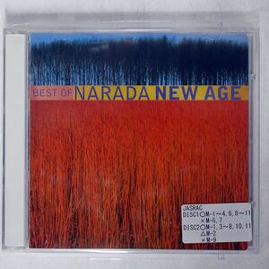 VA/BEST OF NARADA NEW AGE/NARADA PRODUCTIONS, INC. 72438-12157-2-2 CD