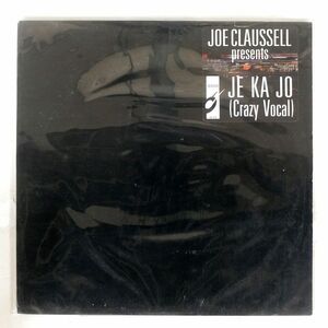 JOE CLAUSSELL/JE KA JO/IBADAN IRC036 12