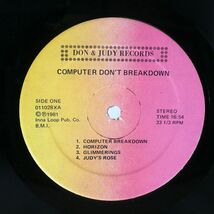 DON SLEPIAN/COMPUTER DON’T BREAKDOWN/DON & JUDY 011028X LP_画像3