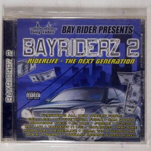 VA/BAYRIDERZ 2/BAY RIDER BAY2000-2 CD □