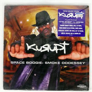 KURUPT/SPACE BOOGIE: SMOKE ODDESSEY/ANTRA 7510831 LP