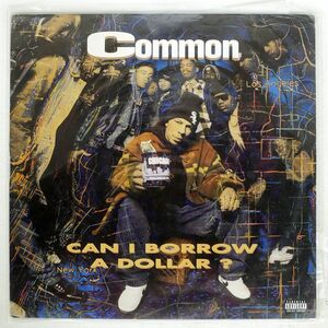 COMMON/CAN I BORROW A DOLLAR?/RELATIVITY 8856110841 LP