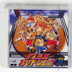 SHK新世界楽曲雑技団/FIRE SUPLEX/PONY CANYON POCB00134 CD □