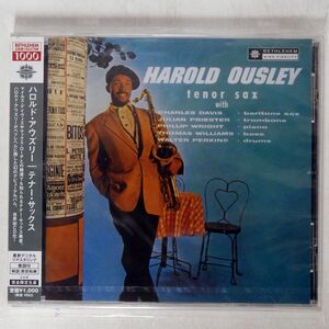  unopened Halo rudo*auz Lee / tenor * sax /SOLID RECORDS CDSOL6048 CD *