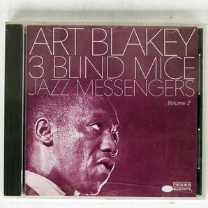 ART BLAKEY & THE JAZZ MESSENGERS/3 BLIND MICE VOLUME 2/BLUE NOTE CDP 7 84452 2 CD □の画像1