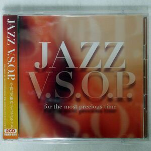 VA/JAZZ V.S.O.P.〜今宵/EMIミュージック・ジャパン TOCJ66591 CD