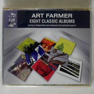 ART FARMER/EIGHT CLASSIC ALBUMS/REAL GONE MUSIC RGJCD301 CD