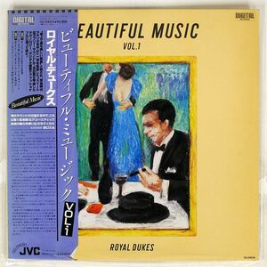 帯付き ロイヤル・デュークス/ビューティフル・ミュージック/JVC VIJ28024 LP