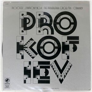 ORMANDY/PROKOFIEV：SYMPHONY NO.4, OP.47112/ODYSSEY Y32226 LP