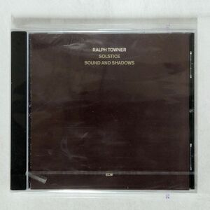 未開封 RALPH TOWNER/SOLSTICE / SOUND AND SHADOWS/ECM RECORDS ECM 1095 CD □